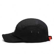 1pc Outdoor Soft Top Short Brim Baseball Cap, Mountain Style, Spring/Summer Casual Sun Protection Hat - A - View 4