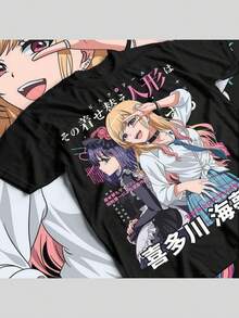 Marin Kitagawa T-Shirt My Dress Up Darling Anime Lovers Gift T-Shirt All Size, Gift Shirt - Negro - Ver 1