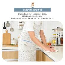 Aprons - Pale Yellow - View 6