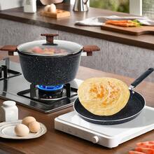 ABKOK 4-Piece Non-Stick Cookware Set - Soup Pot, Pancake Pan, All-In-One Fry Pan & Steak Pan For Kitchen - 查看 3