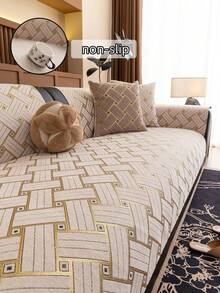 1pc Luxury Modern Sofa Cover - Pet-Proof & Breathable - Suitable For Living Room/Bedroom/Office Home Decor - Beige - View 2