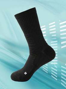 1/2 Pairs Thick Terry Cushion Sports Socks, Elite Basketball Socks, Breathable Men's Crew Length Socks, Seamless Athletic Running Socks - Black and White - View 10