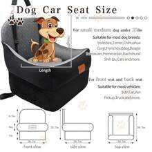 Asiento elevador de coche para perros pequeños/medianos de hasta 35 libras asiento interior elevado de 7 pulgadas asiento de coche para mascotas tela ultra suave y espuma viscoelástica - Negro por fuera Gris por dentro 30 libras - Ver 3