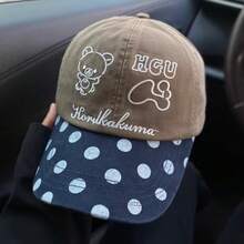 Korean Cute Rilakkuma Polka Dot Baseball Cap, Minimalist Versatile Wide Brim Flattering Unisex Snapback Hat - Multicolor - View 3