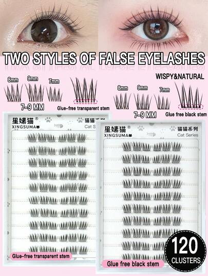 60片C型卷翘假睫毛，韩系女团风格，7-9毫米，隐形透明梗，自粘式，按压式，舒适贴合，内置眼线效果，可重复使用，持久耐用，日系妆容，浓密自然，轻盈飘逸，女士及女孩礼物，单根睫毛，舒适不刺激。