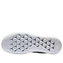 Nike Free RN 2018 'Moon Particle' - 灰色 - 查看 4