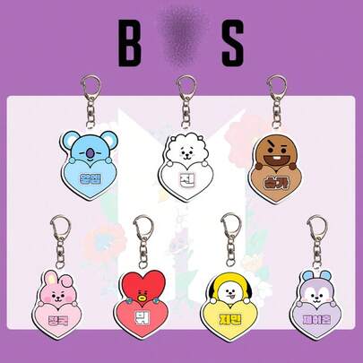 1件套BT21可爱心形亚克力钥匙扣，Koya RJ Shooky Cooky Tata Chimmy Mang包包挂饰，适合ARMY粉丝，耐用动漫周边，完美礼物