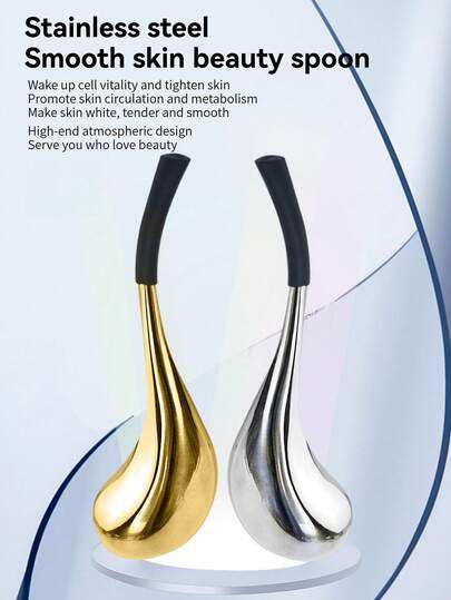 NEFOUME 304 Stainless Steel Ice & Heat Beauty Spoon, -15°C Ice Sensation Skin Rejuvenation + 100°C Heat Promotes Absorption, Paired With Masks/Serums To Accelerate Absorption And Tighten Skin, 8K Mirror Polished Massage Relieves Fatigue And Fades Dark Circles, Ergonomic Handle For 3 Massage Techniques To Lift V-Line Elasticity