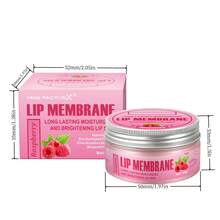 30克高保湿唇膜，适合干燥唇部，深层补水，令唇部肌肤水润柔滑，夜间润唇膏 - 树莓味 - 樹莓唇膜 - 查看 8