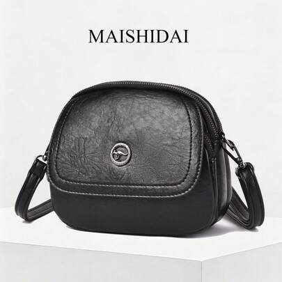 A Solid Color Retro Multi-Layer Women's Shoulder Bag, PU Leather Soft Leather Small Square Bag, Large Capacity Lightweight Crossbody Bag, Middle-Aged Mother Bag