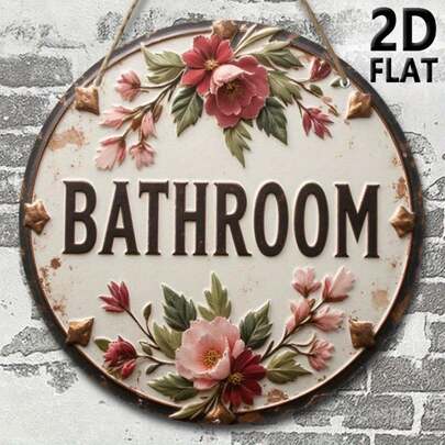 1 件 2D 平面圆形木质浴室标牌，直径 19.99 厘米 - 复古粉色花卉白色背景墙饰，农舍艺术，家居装饰，前门装饰，节日装饰 - 木质，易于墙面安装，预钻孔如图所示