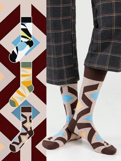 1/3 Pairs Unisex Geometric Asymmetrical Pattern Artistic Design Combed Cotton Sports Mid-Calf Socks, Suitable For Travel, Home, Office, Holiday Gifts