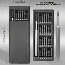 25-In-1 Screwdriver Set, Precision Magnetic Screwdrivers, Professional Repair Tool Kit, Multi-Function Manual Tools - Screwdriver - View 5