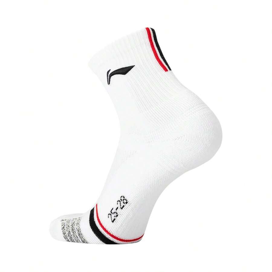 LI-NING Men's Professional Badminton Mid-Calf Socks Sweat-Resistant, Non-Slip Ideal for Competitive Play AWSU071 - 白黑 - 查看 1