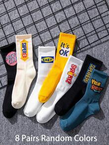 4/8 đôi tất thể thao nam thời trang đường phố in chữ nhiều màu sắc, chống trơn trượt, chống ma sát, thấm hút mồ hôi, khử mùi, thích hợp cho bóng rổ và bóng đá, phù hợp cho mùa xuân, hè, thu và đông, màu ngẫu nhiên. - Nhiều màu - Xem 10