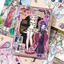 Princess Dress Up Sticker Book, Handmade DIY Creative Fun Sticker Pad - 1 Set - View 11