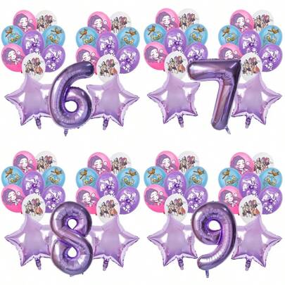 正版女巫猎人主题生日派对气球套装，K-POP生日快乐气球组合，适合成人生日礼物、音乐节派对墙面气球装饰用品