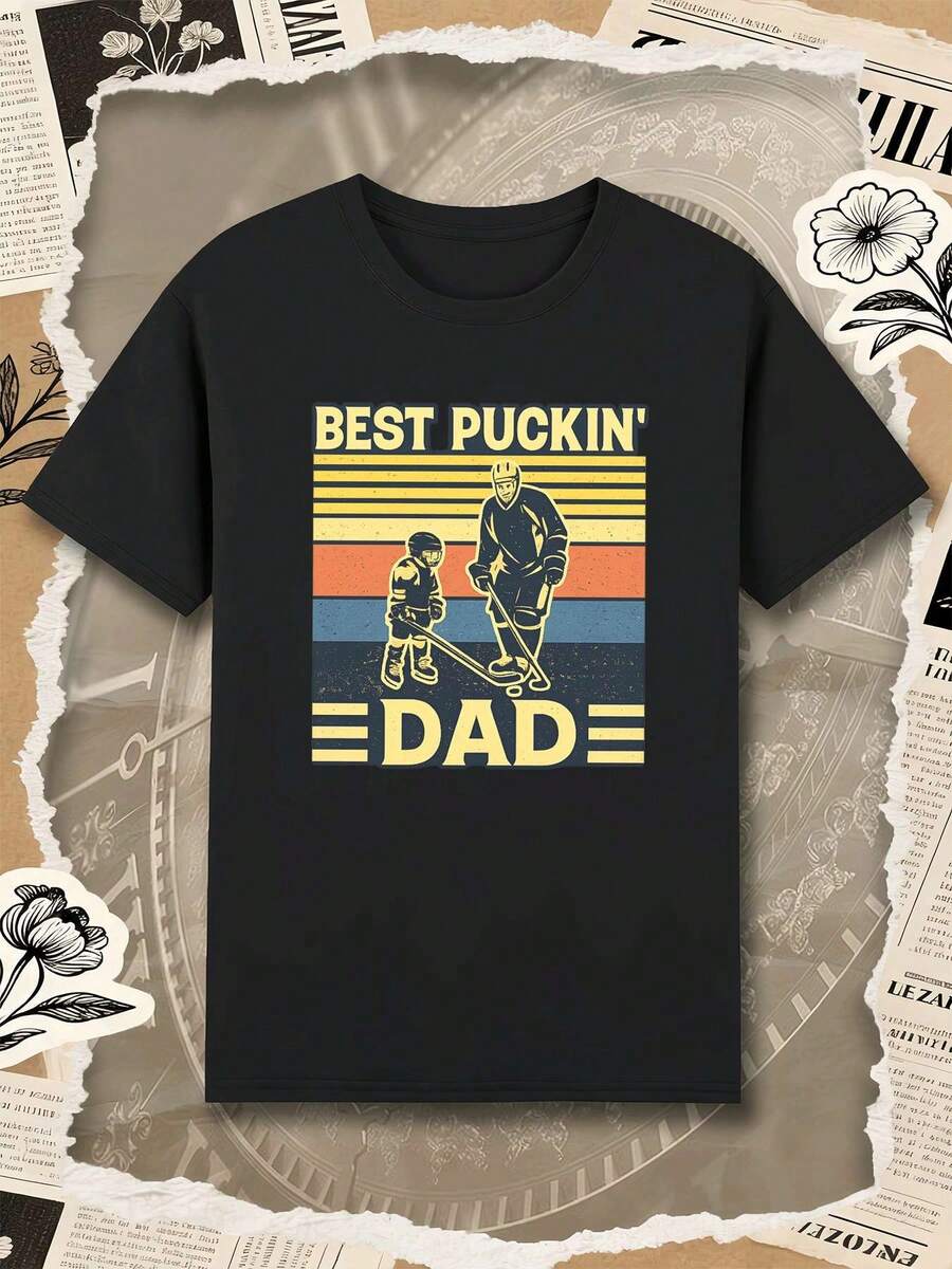 OVERSIZED BEST PUCKIN DAD HOCKEY FATHER SON GIFT Soft Cotton Relaxed Fit Street Hip-Hop Breathable - Black - View 1