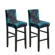 1/2/4/6pcs Stretch Printed Bar Stool Chair Covers, Home/Hotel Use - Multicolor - View 22