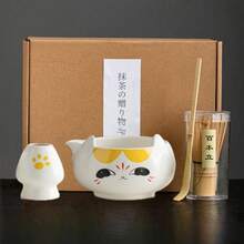 1 pieza/4 piezas/7 piezas Juego de té matcha de gato degradado, incluye tazón de matcha, batidor de matcha, taza de matcha, agitador, cuchara de té, juego de tazones de té, herramientas de preparación de matcha, herramientas para hacer postres y bebidas, caja de regalo japonesa, Juego de agitación de matcha Matsukane, regalo para amantes del matcha - Multicolor - Ver 13
