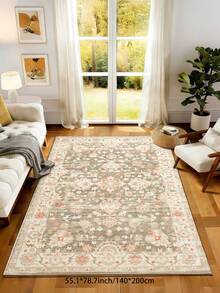 1件浅米色图案地毯，采用柔软舒适的材质制成，易于清洁，底部防滑，适用于装饰客厅、卧室、浴室、厨房、餐厅、办公室和庆典场所。 - 香檳色 - 查看 17