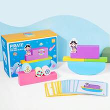 儿童海盗平衡堆叠积木，早教益智桌面游戏卡片，适合男孩女孩的益智玩具 - 彩色 - 查看 12