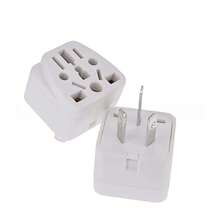 1 件英国/新加坡/香港旅行多插头适配器，带 13A 保险丝，英国插头转换器 - 英規插(220-240V) - 查看 10