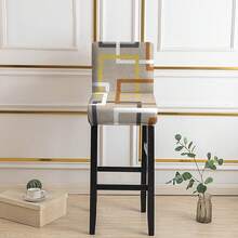 1/2/4/6pcs Stretch Printed Bar Stool Chair Covers, Home & Hotel Use - Square Lines - View 2