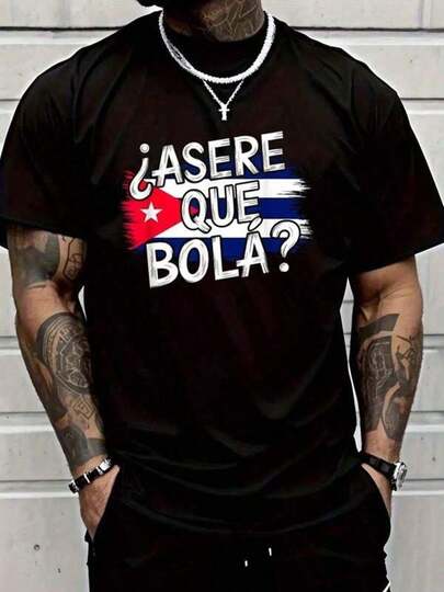 % Algodón Asere Que Bola Camiseta de Bandera Cubana Habana Slang Camisetas Vintage Camisetas Gráficas Hombre Camisas Para Hombre Camisetas Divertidas Impresas y Enviadas en EE. UU., Halloween, Carnaval, Acción de Gracias, Festival de Fantasmas Camisetas de Hombre, Camisetas Gráficas Negras Halloween, Halloween, Calle de Fantasmas, Carnaval, Acción de Gracias, Playera de Hombre, Camisetas Gráficas para Hombre, Camiseta Oversize para Hombre WAOE