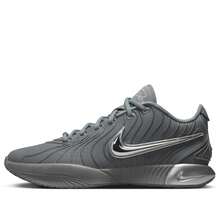 Nike Lebron 21 EP 'Cool Grey' - 灰色 - 查看 1