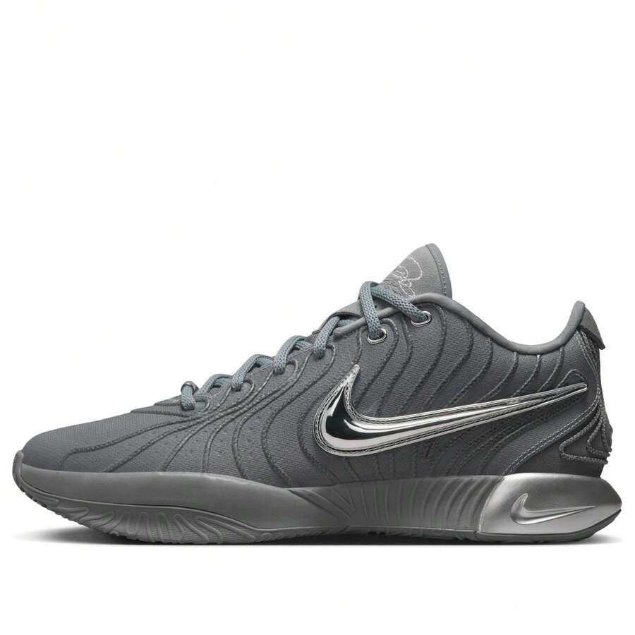 Nike Lebron 21 EP 'Cool Grey' - 灰色 - 查看 1