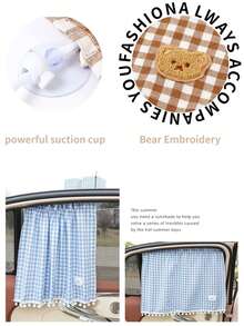1-Piece Car Sunshade, A Holiday Essential/Effective Sun Protection And Heat Insulation For Summer/Travel Essentials/Baby Products. It Is Compatible With Most Car Models On The Market And Can Be Used For Front And Rear Windows (Hand Washing And Ironing Recommended, Do Not Machine Wash). - Color - View 7
