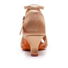Giày khiêu vũ nữ màu nâu, cao gót 5cm và 7 inch, mềm mại, nhẹ và thoải mái, giày khiêu vũ Latin chuyên nghiệp, chất liệu satin phù hợp cho khiêu vũ giao tiếp, đám cưới, jazz, rumba, tango, salsa, luyện tập, biểu diễn và sử dụng trong nhà. - Màu be - Xem 4