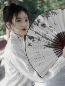 1 Piece Of Retro-Style Folding Hand Fan, Made Of Silk, Water-Resistant, Tear-Resistant, And Easy To Carry. - Beige - View 2