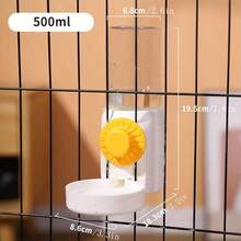 1件宠物用品，壁挂式宠物饮水器，猫咪水杯悬挂式水瓶，防溢狗咪饮水器，免喷水饮水器 - 500ml - 查看 4