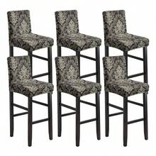 1/2/4/6pcs Stretch Printed Bar Stool Chair Covers, Home & Hotel Use - Baroque - View 7
