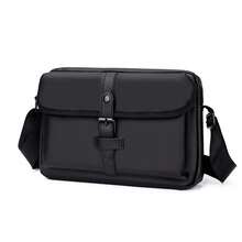 Black Minimalist Business Commuter Bag, Large Capacity Shoulder Messenger Bag, Men's Square Bag - Black - View 11
