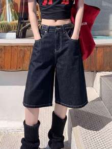 复古美式设计可调节腰围宽松直筒及膝牛仔短裤 - 寶藍色 - 查看 2