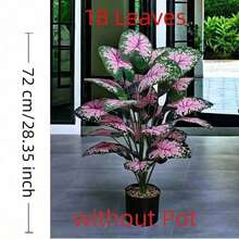 3件套大型逼真仿真植物，包括优雅的紫色植物、龟背竹和粉色植物，适用于家居、花园、阳台、窗台、庭院花盆和婚礼装饰 | 常绿仿真植物，无需维护的户外绿植，非常适合后院景观、办公室、家居装饰和园艺（不含花盆） - 彩色 - 查看 18