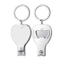 5套派对礼品套装批发，包括三合一指甲钳、开瓶器、钥匙扣、感谢卡、欧根纱袋和洗礼派对纪念品 - 銀色 - 查看 8