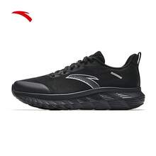 Giày chạy bộ nam Anta nhẹ, thoáng khí, đế mềm êm ái, giày thể thao đi làm hàng ngày, mẫu mới năm 2026. - Màu đen/bạc cơ bản -3 - Xem 3