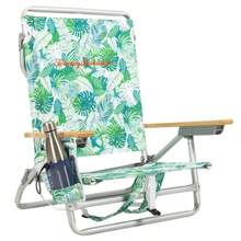 Bahama - Mochila Plana clásica de 5 Posiciones con Enfriador y Soporte para Tazas Silla de Playa Plegable portátil para Bronceado Hojas Tropicales - hojas tropicales - Ver 1