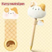 1支面包头毛绒旋转笔芯圆珠笔，学生减压文具 - 彩色 - 查看 14