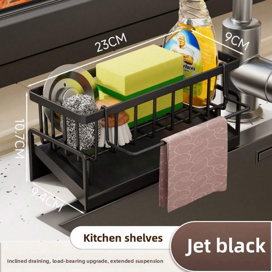 节省空间的厨房水槽收纳架，带毛巾杆、海绵架、皂液器和刷子隔层，是整理台面的理想之选。 - 查看 1