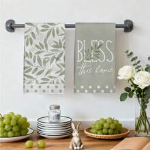 MEMNUN 2条水彩绿叶“祝福家园”印花厨房毛巾，尺寸15.75*23.62英寸（40*60厘米），超柔软吸水超细纤维材质，现代家居装饰，厨房配件，可机洗，适用于餐厅、厨房、浴室，日常装饰和礼品，四季皆宜。 - 彩色 - 查看 7