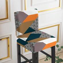 1/2/4/6pcs Stretch Printed Bar Stool Chair Covers, Home/Hotel Use - Grinding Square - View 3