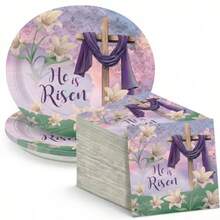 50 Pcs Easter Large 12" X 10" Oval Paper Plates And Napkins Disposable Heavy Duty Paper Plates And Napkins For Easter Party Supplies - Purple - 查看 1