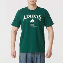 Adidas Áo thun cổ tròn dáng rộng HRTG TNS G, kiểu dáng thường ngày và năng động, tay ngắn, JV7012 - rừng xanh - Xem 1