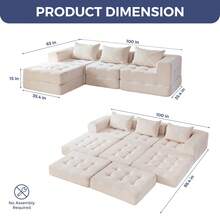 MAXYOYO Modular Sectional Sofa Couch,Foldable Sofa Bed With Ottoman,Convertible Cloud Couch Corded Tufted Floor Sofa Lounger With Pillows For Living Room No Assembly - 米色 - 查看 5
