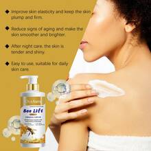 蜂毒护肤霜，抚平鸡皮，紧致提亮，保湿滋润，抗干燥，改善松弛，身体乳 - 多款 - 查看 4